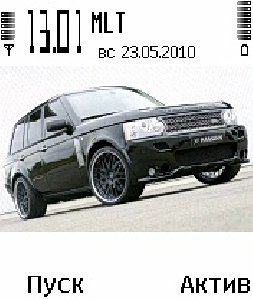 range rv