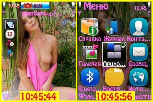 theme 962