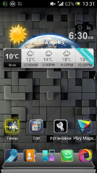 nextlauncher3dv3.05rusbyms