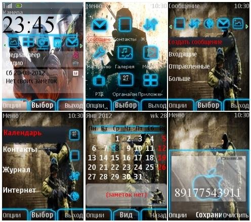 S40v3 CounterStrike