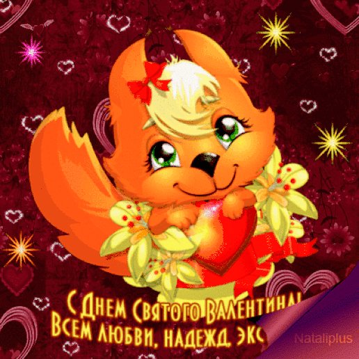 file_92744332