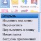 *