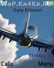 Aeroplane