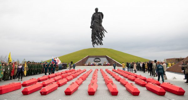 Ржевский мемориал Советскому солдату
