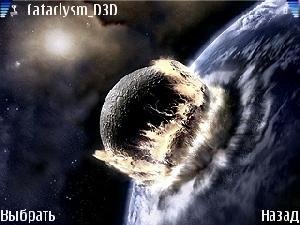 file_883642