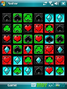 Suitor v1.1
