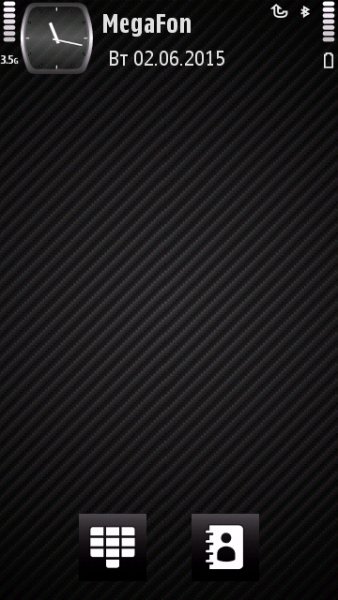 Carbon v2 2.0 by yand04