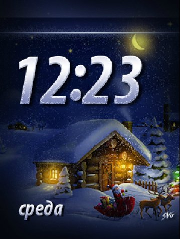Winter Night (svg)