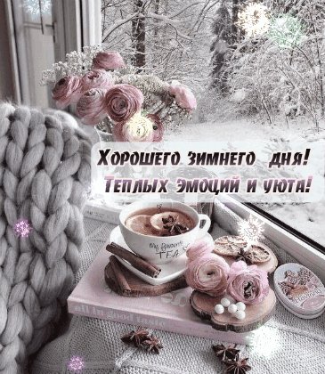 Доброго дня! 4a79b7