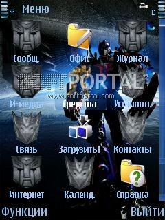 Transformers