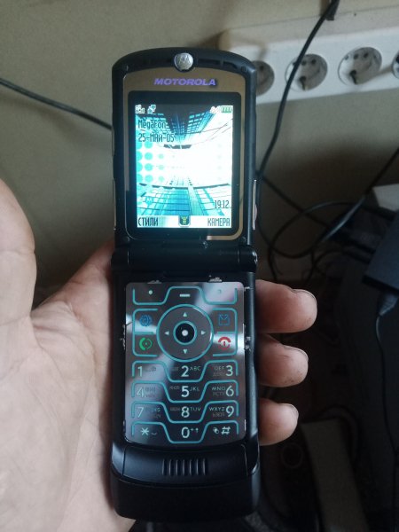 Motorola Razr v3i