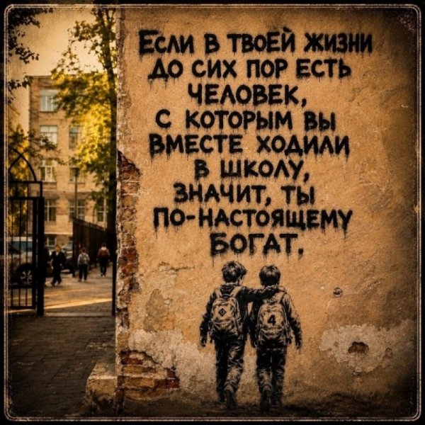 file_103101825