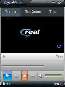 ttpod-skin-real