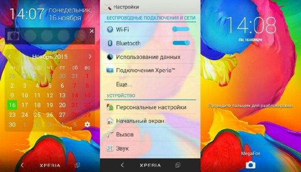 Xperia Colors By Arjun Arora v5.1.2