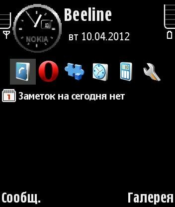 n95blackde 84j6mxxq