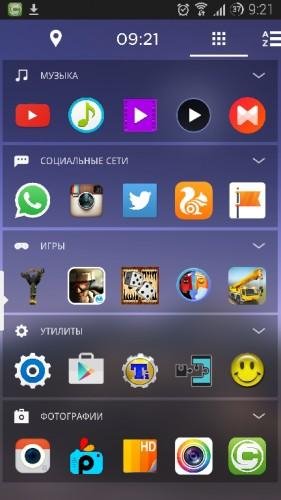Yahoo Aviate Launcher v2.1.5.3