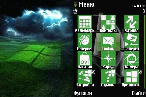Nokia Lumia Green icons windows