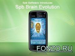 11 spbbrainevolution s60 5 0