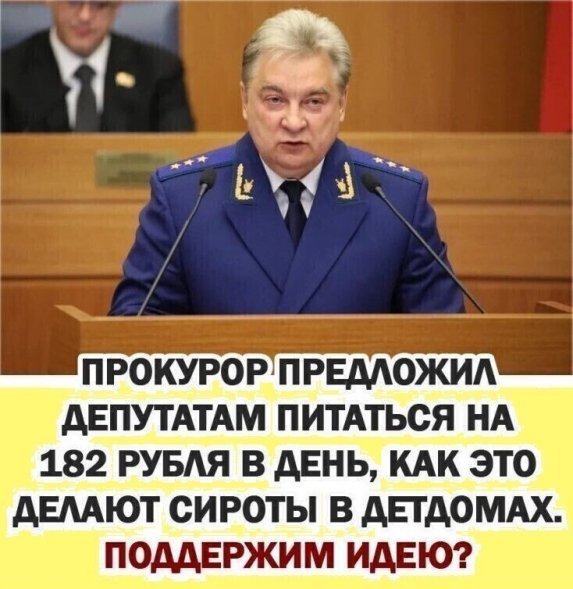 IMG 20250828 205217