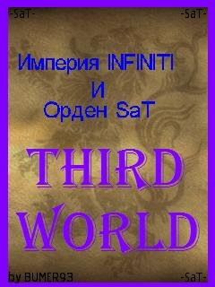 ThirdWorld