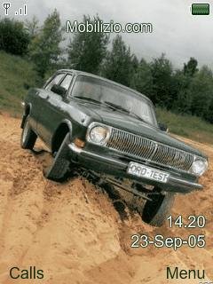 газ