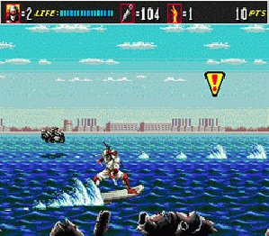 Super Shinobi 2 The