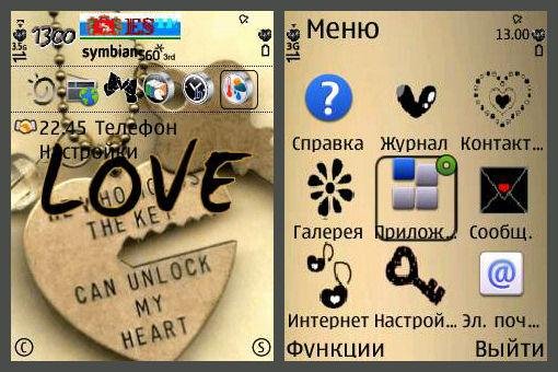 theme 771