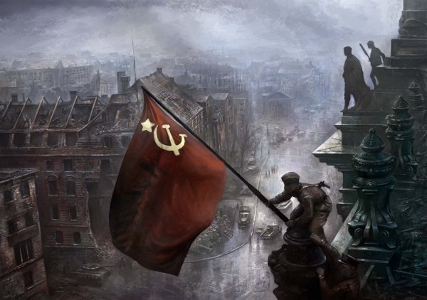 День победы