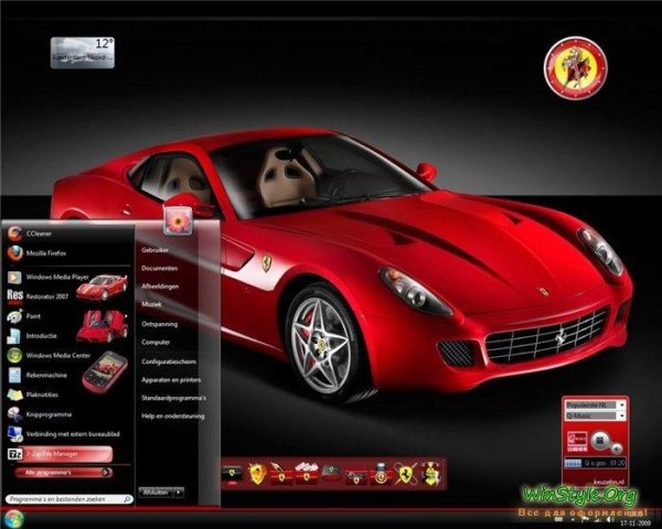 Ferrari