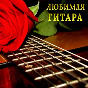 Тимерболат - Война