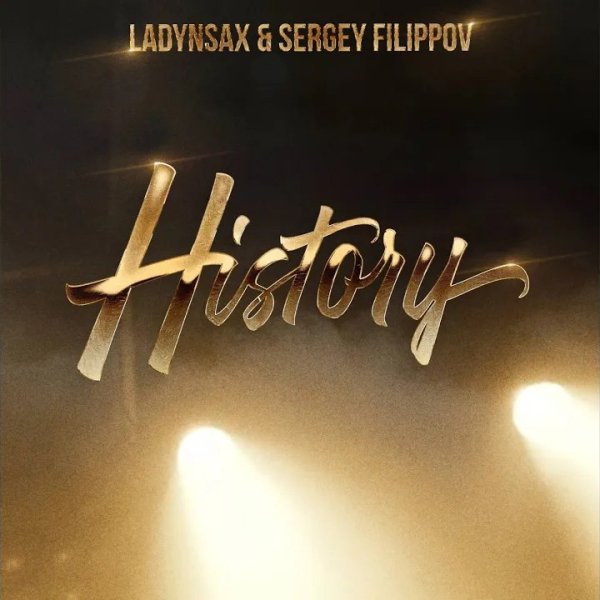 Ladynsax &amp;amp; Sergey Filippov - The History