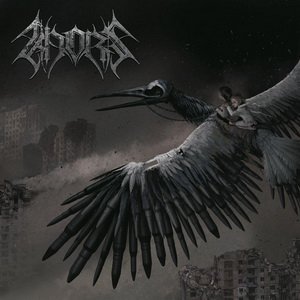 Khors - Zmiyevi Valy