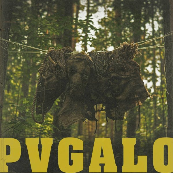 PVGALO - Там, где хочется умереть