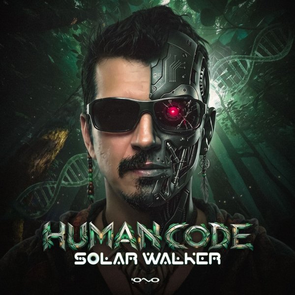 Solar Walker - Dragon Of The Jungle (Original Mix)