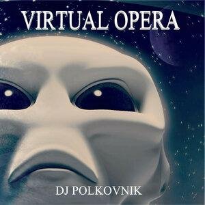 DJ Polkovnik - Melody of Youth