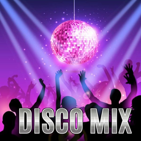 V.K.-74 - Disco Mix 50/50