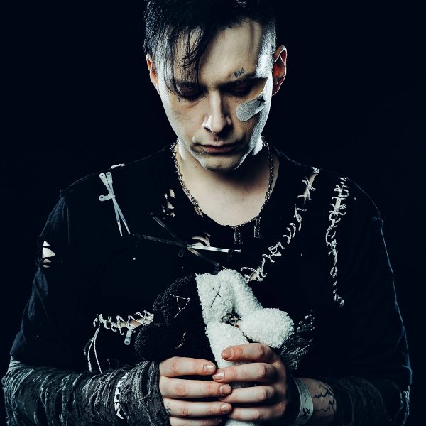 Asper X, Катя Лу - Сказка