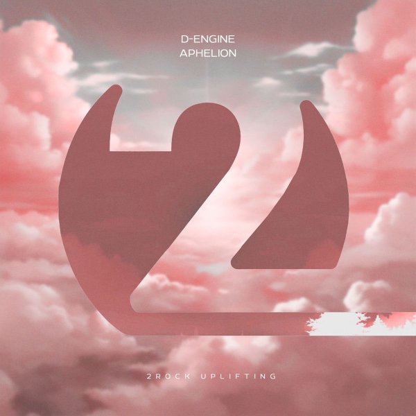 D-Engine - Aphelion