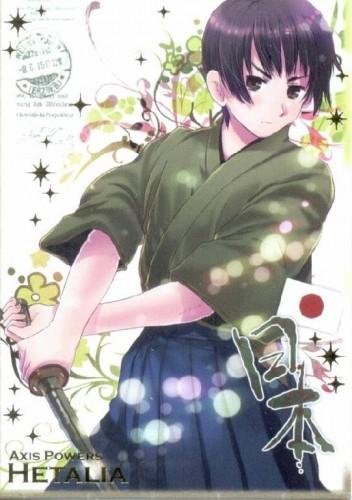 Axis Powers Hetalia - Marukaite Chikyuu [Япония Хеталия]
