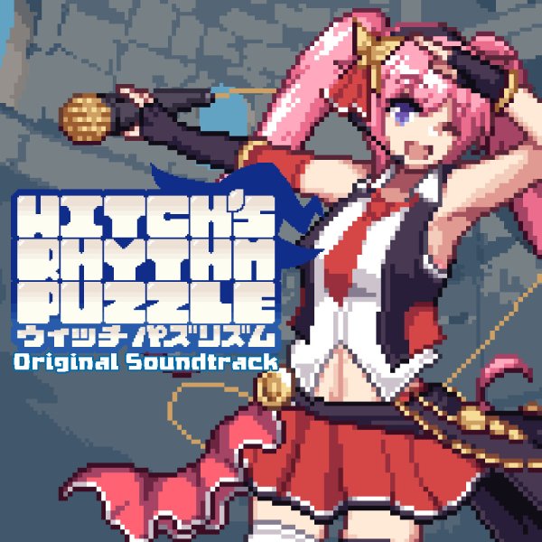 Futhigi - Entail&amp;apos;