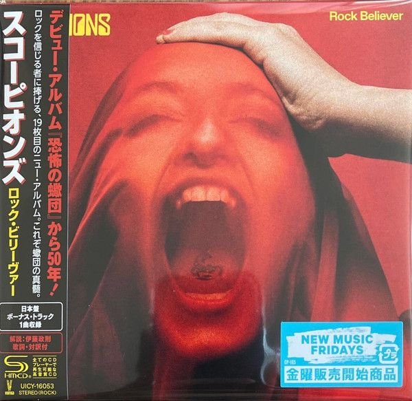 Scorpions - Rock Believer [Japanese Edition] (2022)