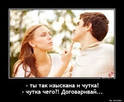 pics