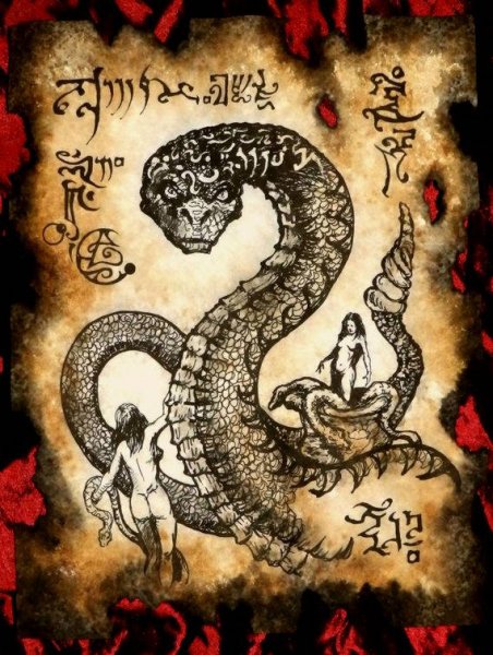 In the temple of the serpent