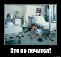 pics