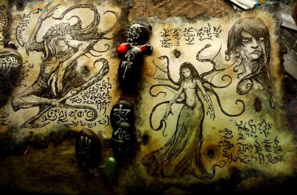 Pacts were made in primal times
