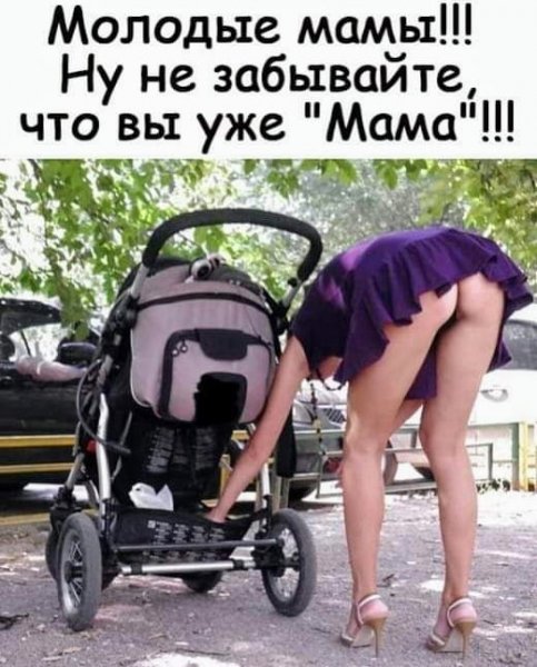 original (1)