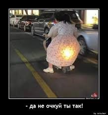 pics
