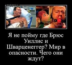 pics
