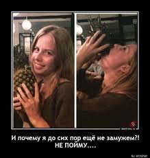 pics