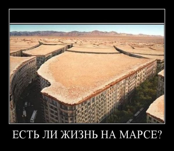 Вопрос